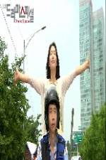 Watch Don't worry I'm a Ghost [2012] Putlocker